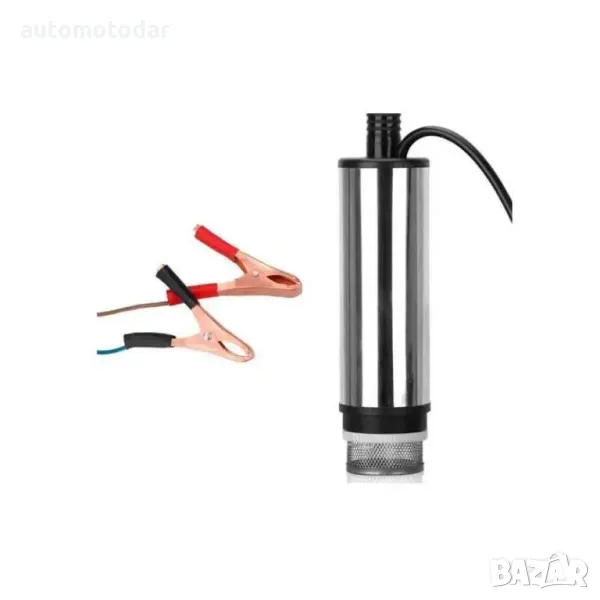 Електрическа потопяема помпа за гориво 12V, снимка 1