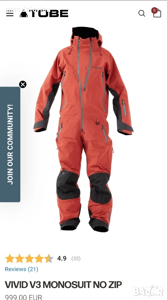 TOBE Vivid V3 Monosuit No Zip ski snowboard , снимка 1