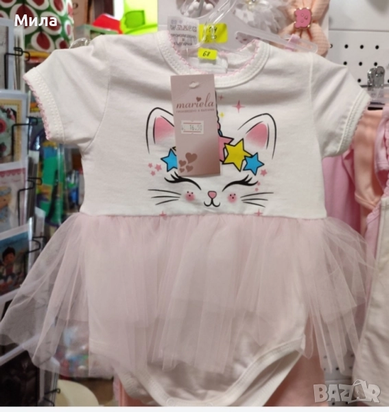 Боди-рокля размер 68,74,80, снимка 1