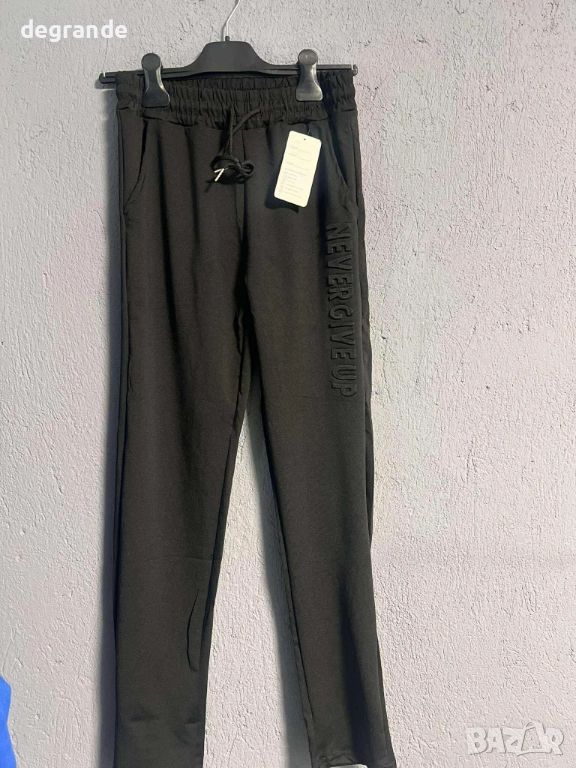 Черен спортен панталон , снимка 1
