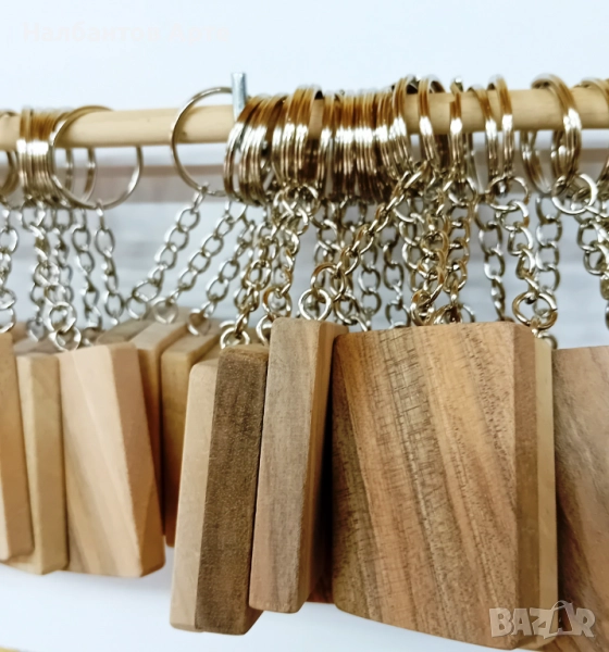 ДЪРВЕНИ КЛЮЧОДЪРЖАТЕЛИ - РЪЧНА ИЗРАБОТКА, снимка 1