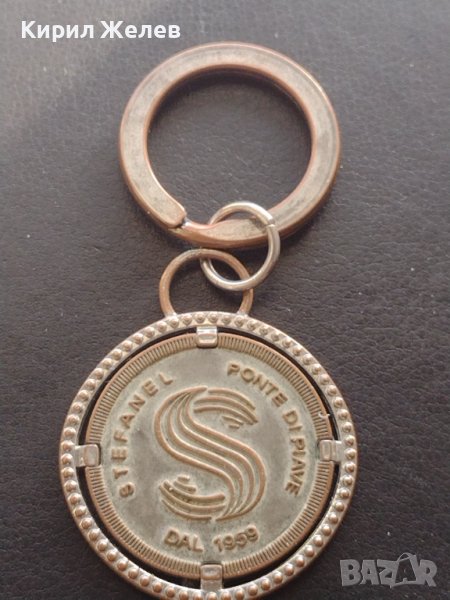 Стар рядък ключодържател 1959г. За КОЛЕКЦИЯ ДЕКОРАЦИЯ 42257, снимка 1