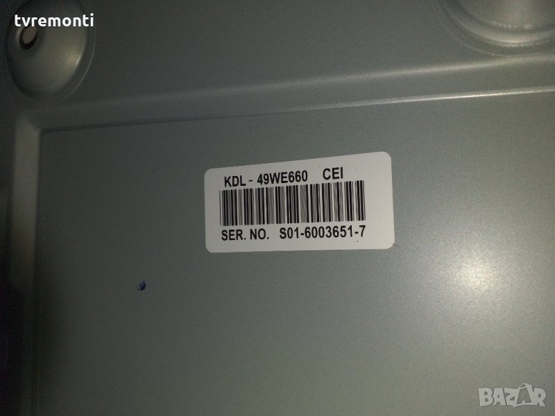 лед диоди от панел NS7S490HNO01за SONY KDL-49WE660, снимка 1