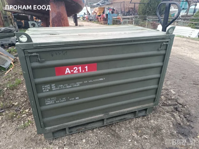 Метална кутия / сандък 125 см х 85 см, снимка 1