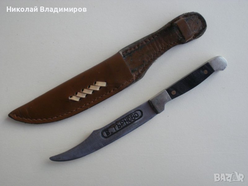 Нож ножче кама българско ВТ оригинално старо социалистическо в Ножове в ...