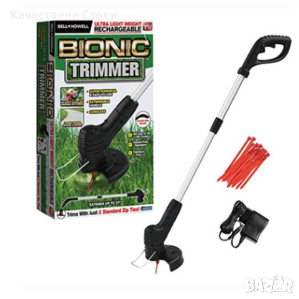 🌿 Акумулаторна ръчна градинска косачка за трева Bionic Trimmer, снимка 1