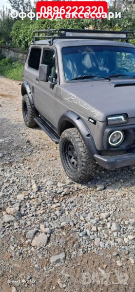 Уширители за калници за лада нива lada niva , снимка 1