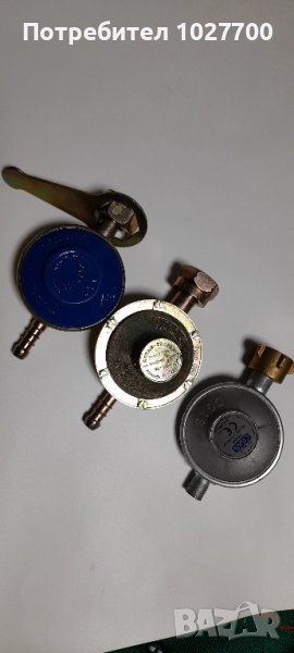 редуцивинтил за газ , снимка 1