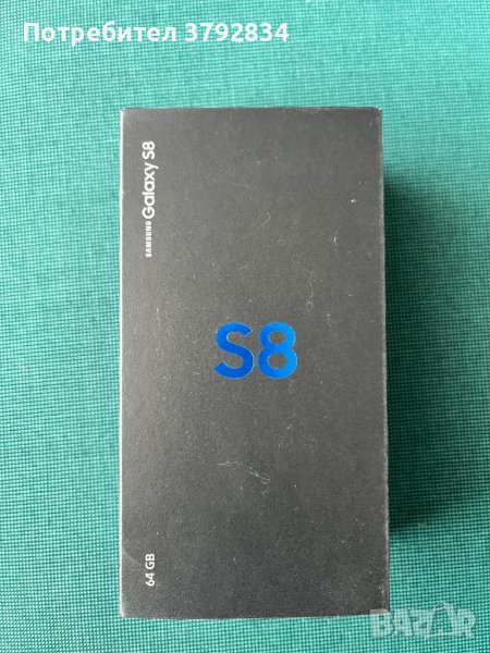 Оригинална кутия Samsung S8, снимка 1