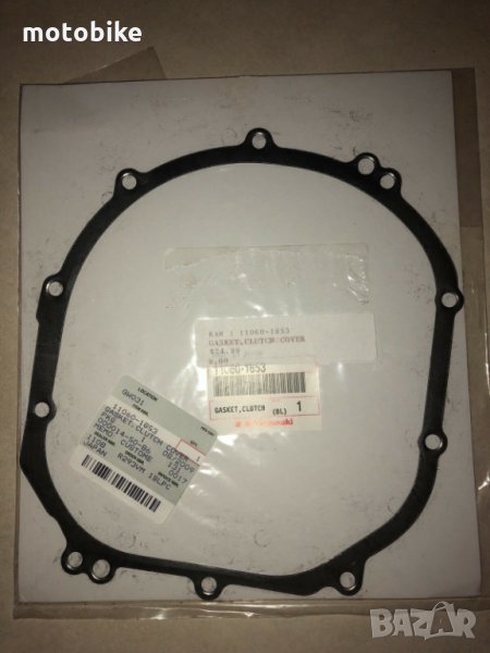 гарнитура за Kawasaki Ninja ZX-6R - ZX600 , снимка 1