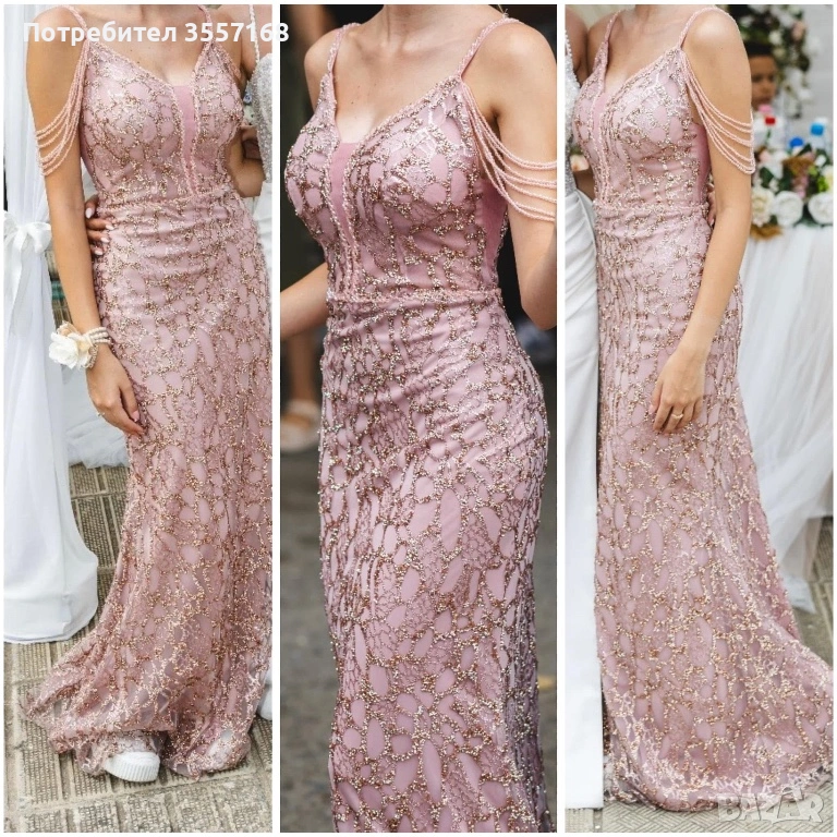 Официална рокля за специални поводи, снимка 1