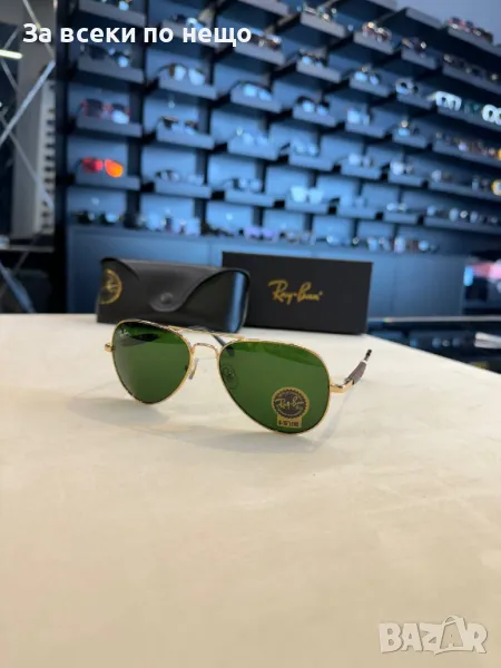 Ray-Ban Слънчеви Очила С UV400 Защита С ПОДАРЪК🎁Калъф Рей-Бан Код D2180, снимка 1
