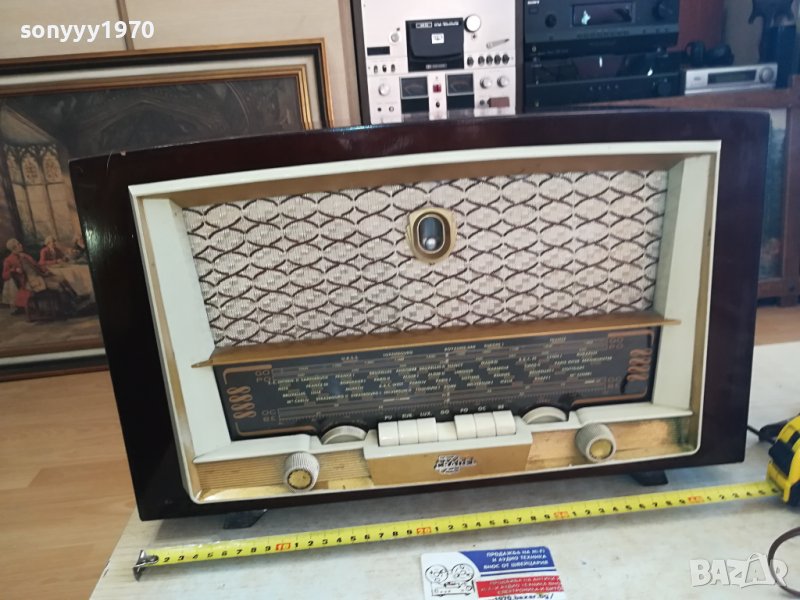 АНТИКА-СТАРО ФРЕНСКО ЛАМПОВО РАДИО 0512230835, снимка 1