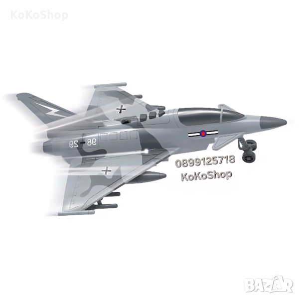 Боен самолет/изтребител със звук и светлина, снимка 1
