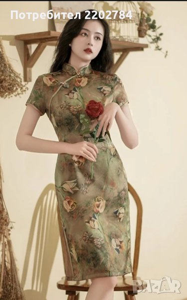 Копринена рокля чонсам в азиатски стил , снимка 1