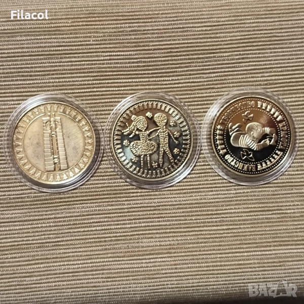 Пълна серия монети Детска Асамблея Знаме на Мира, снимка 1