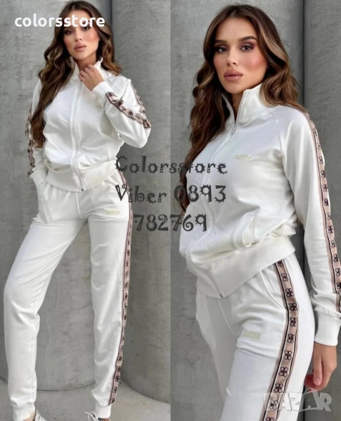 Бял комплект Guess/VL109c, снимка 1
