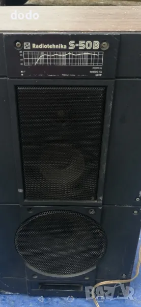 радиотехника с 50б radiotehnika, снимка 1