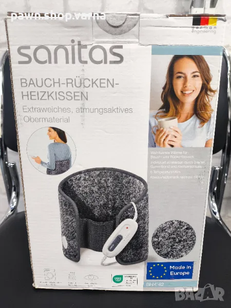Електрическа грейка за кръст и корем Sanitas - чисто нова!, снимка 1