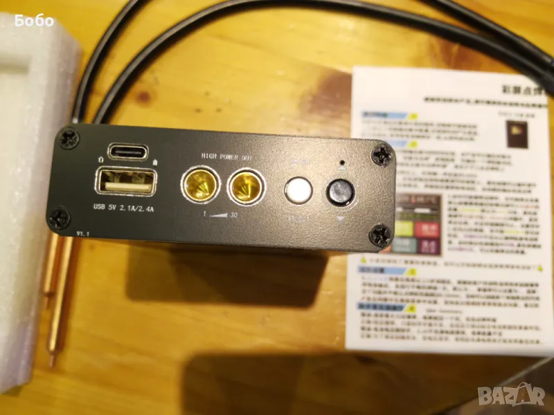 Продавам машинка за точково заваряване Docreate, снимка 1