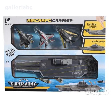 Самолетоносач с 3 самолета, снимка 1