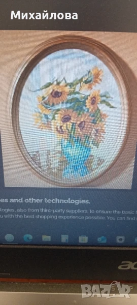 2 оригинални окомплектовки от Вилер 1820 и 2708, снимка 1