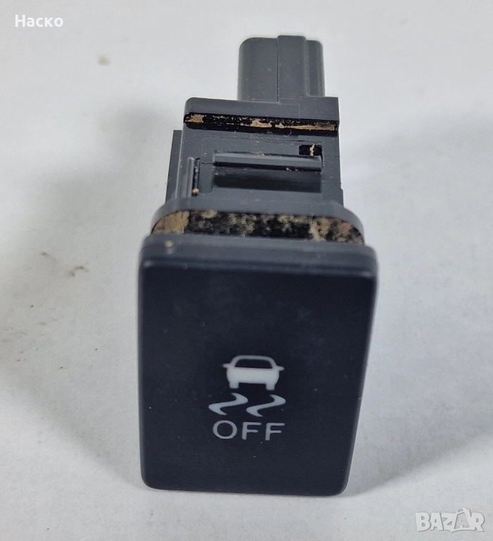 Бутон Копче ESP TRC OFF Toyota Yaris P13 Hybrid Тойота Ярис Хибрид П13 2017-2019, снимка 1