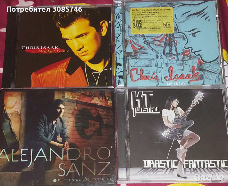 Албуми Chris Isaak и други, снимка 1