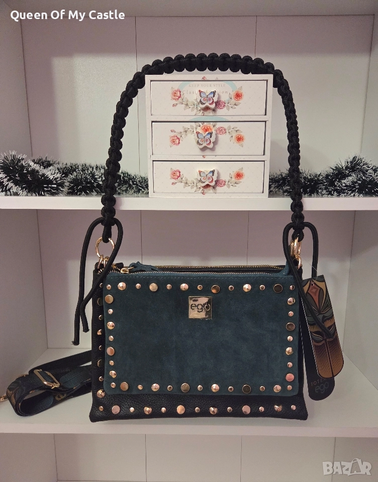 Уникална чанта Ego , снимка 1
