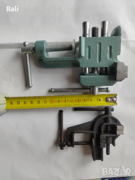 Лот менгемета , снимка 1