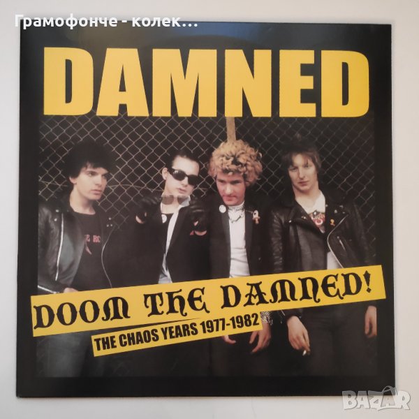 The Damned ‎– The Chaos Years 1977-1982  Doom The Damned! - пънк рок punk rock, снимка 1