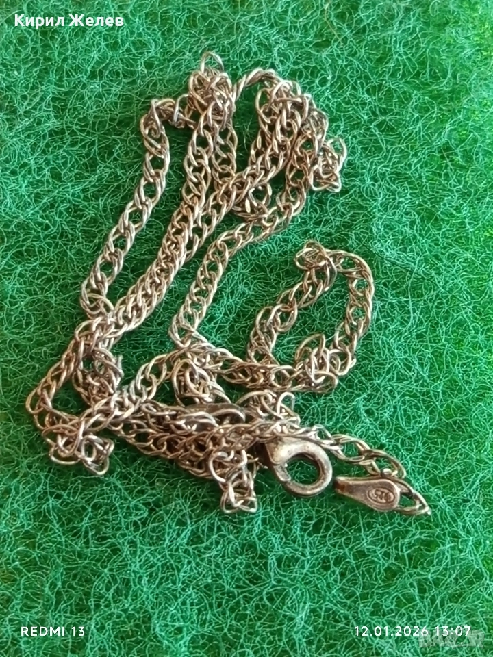 Сребърна верижка плетка тип ЖИТЕН КЛАС много красив стилен дизайн 52729, снимка 1