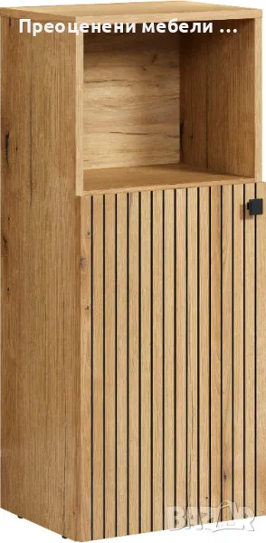 Шкаф Amrum внос от Германия., снимка 1