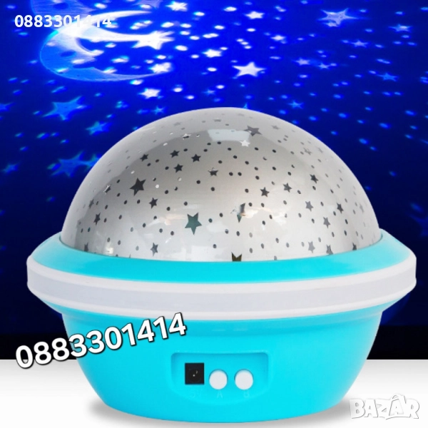 Нощна лампа Звезди Небе Цветна , снимка 1