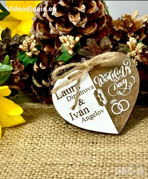 Гравиран сватбен сувенир, снимка 1