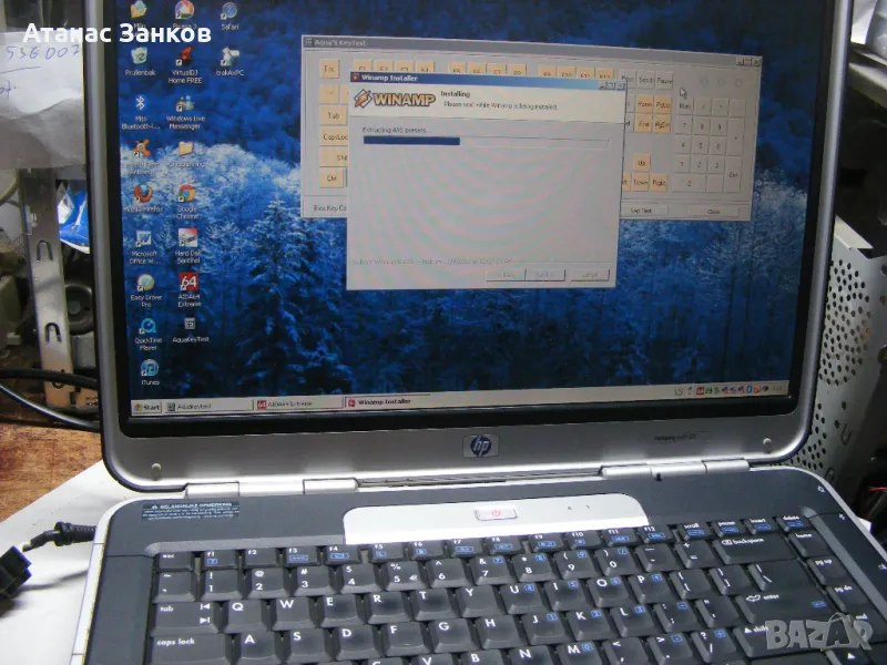 Работещ ретро лаптоп HP Compaq nx9105, снимка 1