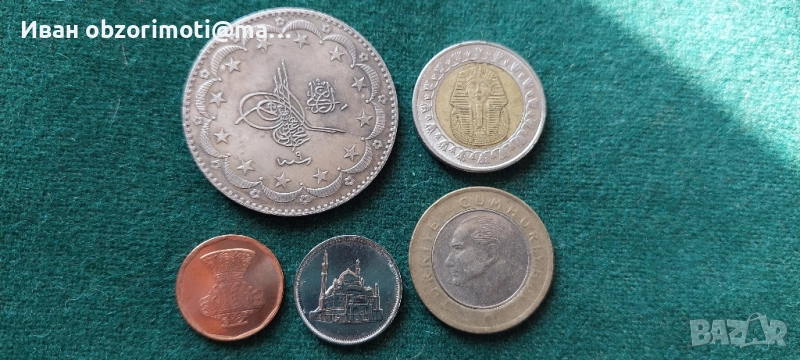 5 мюсюлмански монети за 25 лв., снимка 1