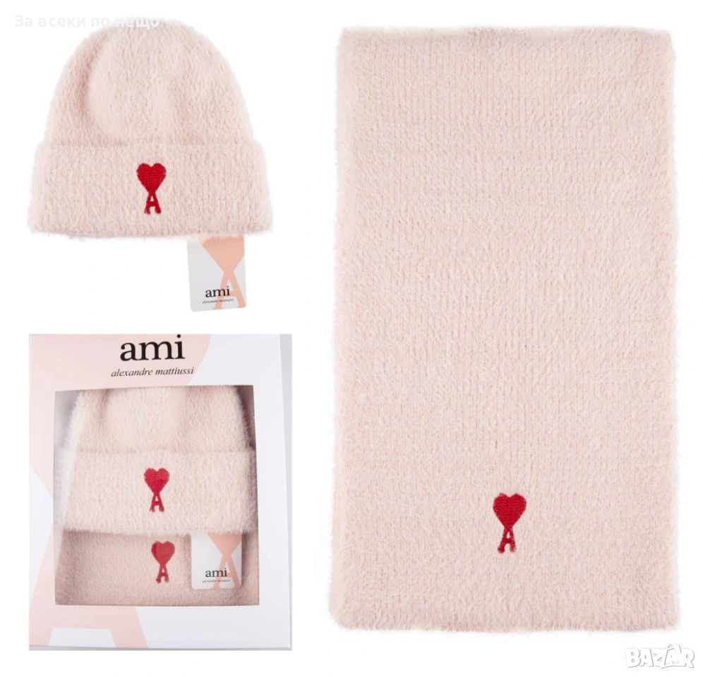Ami Комплект Зимен Шал И Зимна Шапка - Налични Различни Цветове Код SK424, снимка 1