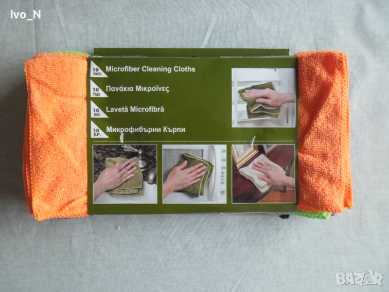 Микрофибърни кърпи-10 бр., снимка 1