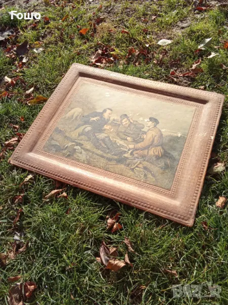 Oхотники на привале от 1822г., снимка 1
