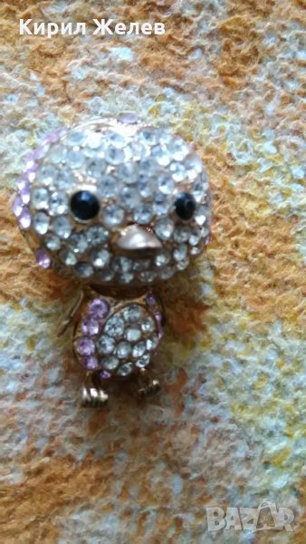 Медълион 22134, снимка 1