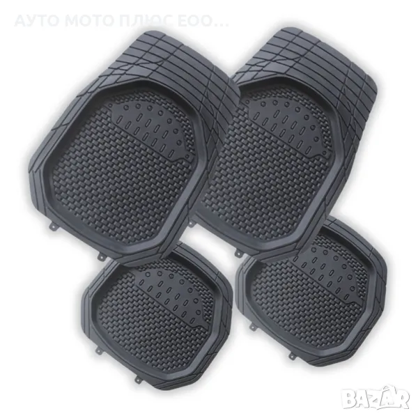 Универсални гумени стелки тип Леген - 4 части., снимка 1