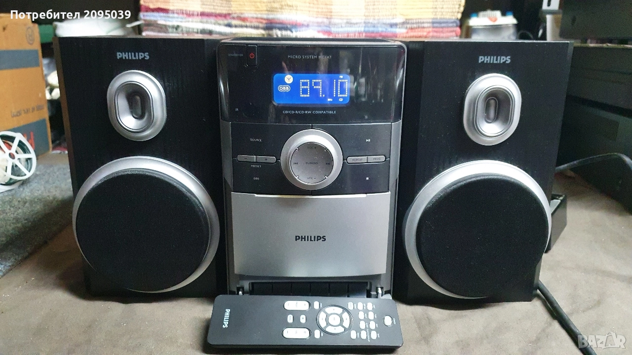 Система Phillips. , снимка 1