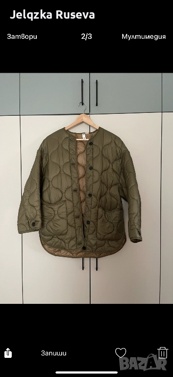 Капитонирано преходно яке MANGO, снимка 1