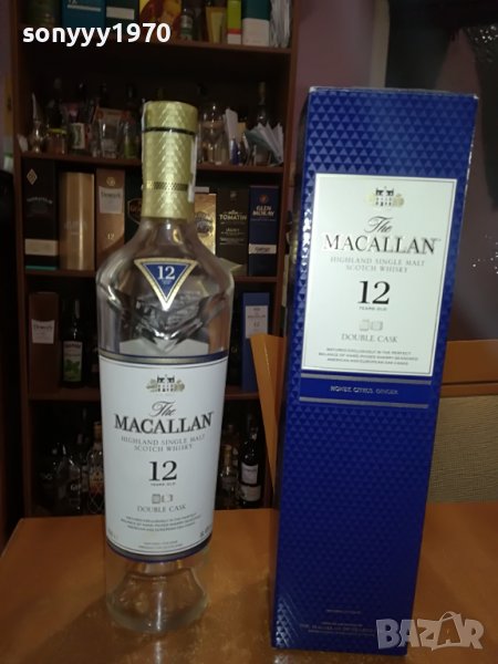 🚘MACALLAN ШИШЕ ЗА КОЛЕКЦИЯ 0710221659, снимка 1