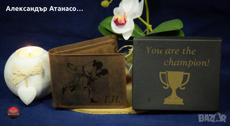 Персонализирано мъжко портмоне от естествена кожа тип "Crazy Horse", снимка 1