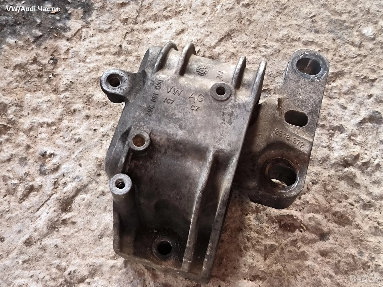 Тампон двигател за Голф 5 Ауди А3 Пасат Туран VW Golf 5 Audi A3 8P Passat Touran Jetta 1K0199262, снимка 1