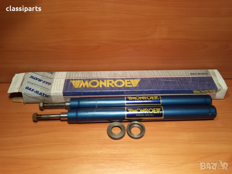 Комплект амортисьори Monroe за Ауди 80, 90, 4000, Фолксваген Пасат, Сантана, Дашер и Куантум, снимка 1