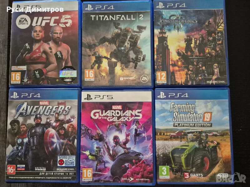 игри за playstation 4 и 5, снимка 1