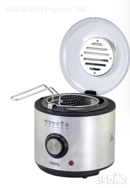 Фритюрник Rosberg R51980U, снимка 1